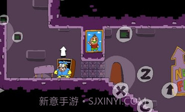 披萨塔烤茄子v7.0.12截图