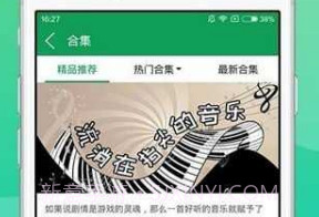 7723修改器(强大游戏万千礼包工具)V3.4.0 安卓最新版V3.4.12截图