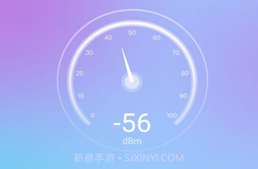 云朵WiFiv2.0.11截图