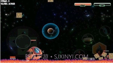 太空猫头鹰v1.4.17截图