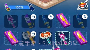 幸福农场V2.0.15截图