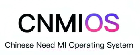 小米新系统CNMIOSv1.15截图