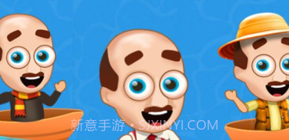 逃离怪物镇v1.0.20截图