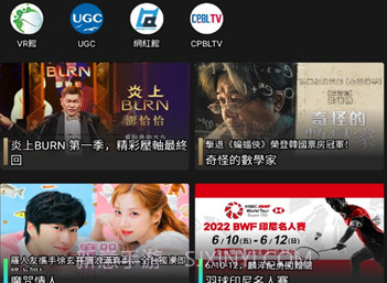 hamivideov7.12.520v7.12.10截图