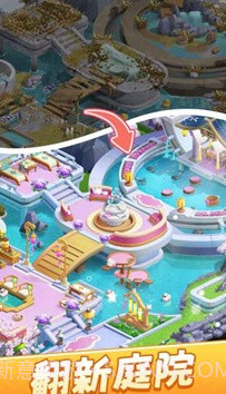 餐厅营业中v1.0.12截图