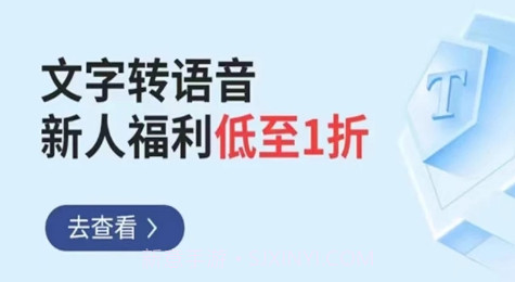 文案提取改写v1.2.17截图