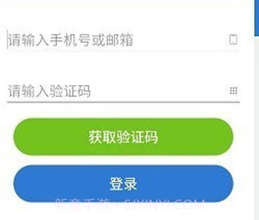 物联云锁（SMART LOCK）v2.2.14截图