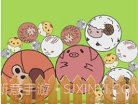 合成小动物v1.10截图