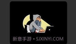 多多记事本v1.12截图