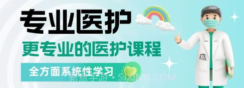 云考职宝v1.0.14截图