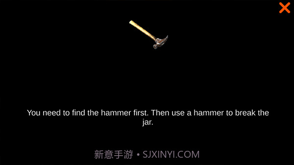 恐怖之吻3v2.0.17截图