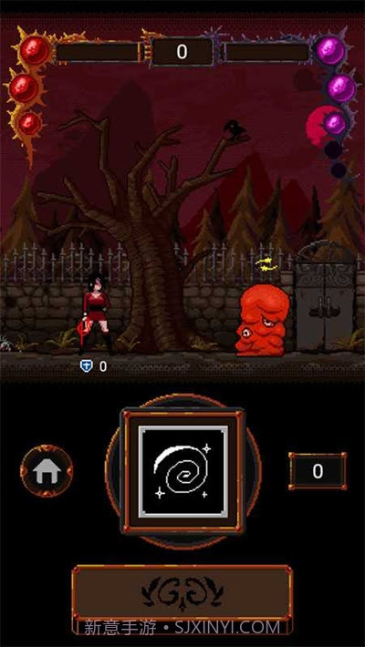 诡异的恶魔城v1.0.15截图