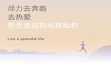 千趣格言v1.13截图