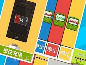 史上最难强迫症游戏v2.8v2.14截图