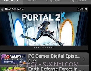 steam2024手机版v2.5.10截图