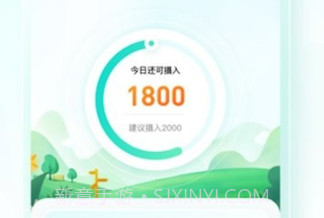 有伴走路v1.0.12截图