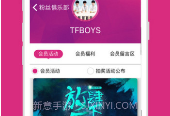 tf家族v1.2.11截图