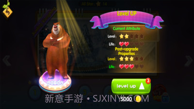 熊丛林冒险2023v2.12截图