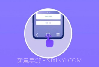 锁屏主题v1.0.17截图
