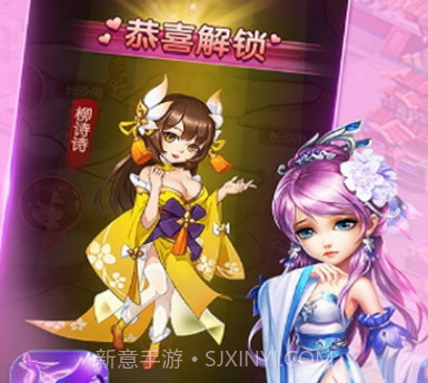 无双帝国v1.17截图