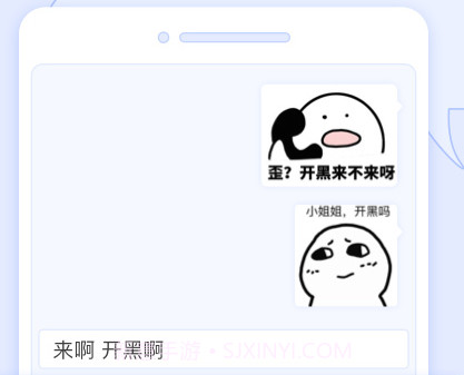 KK键盘appv1.0.9.11截图