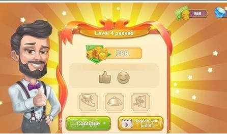 疯狂咖啡馆v0.0.16截图