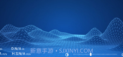XINLI FPVv1.0.12截图