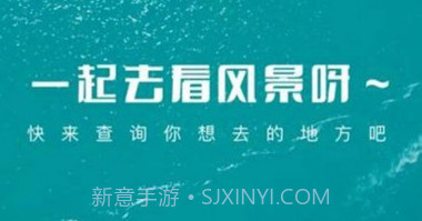 精灵工具箱v1.0.16截图