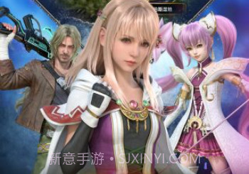 最终幻想：勇气启示录台服v1.12截图