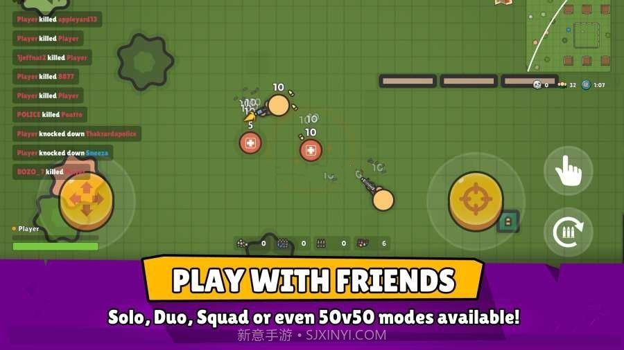 2D吃鸡（Zombs Royale）3.2.8截图