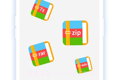 压缩文件查看器V1.0.15截图