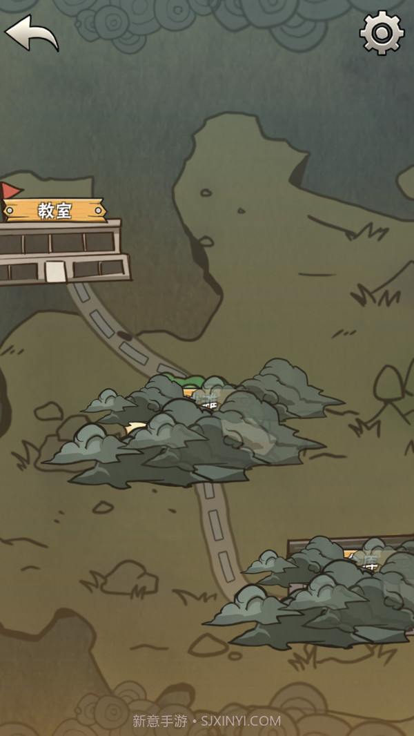 咸鱼的一百种死法v1.19截图