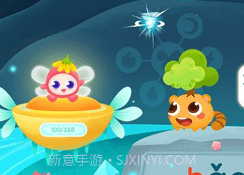 2Kids学拼音v10.6.17截图