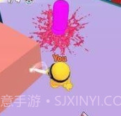 偷袭者3Dv1.16截图