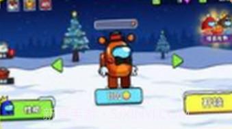 彩虹朋友怪物盒子v1.0.15截图