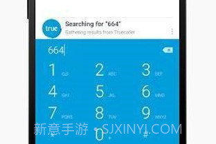 Truedialerv3.13截图