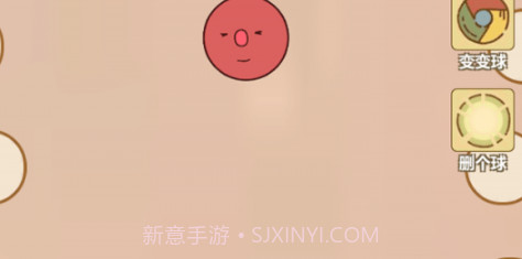 疯狂爆珠v1.0.18截图