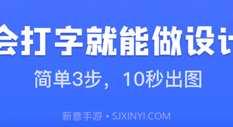 图司机v1.0.17截图