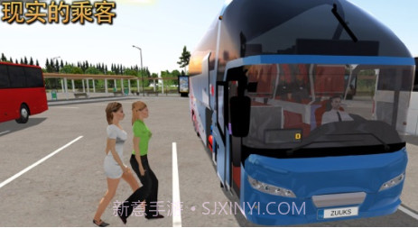 客运大巴模拟器v1.1.13截图