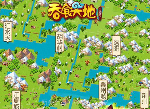 吞食天地:三国演义v1.2.11截图