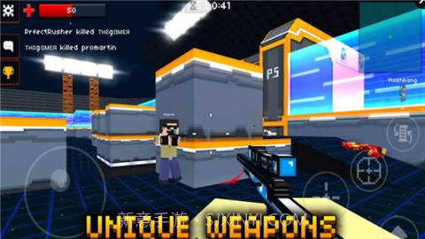 块状射击3D1.8截图