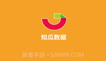 知瓜数据v1.2.14截图