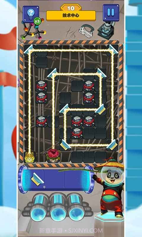 花开时节需逢光v1.20截图