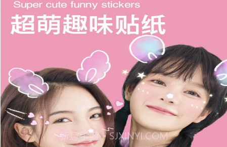 清颜美颜相机v1.15截图