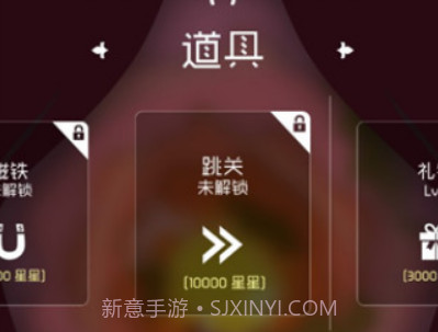 飞越仙境v1.18截图