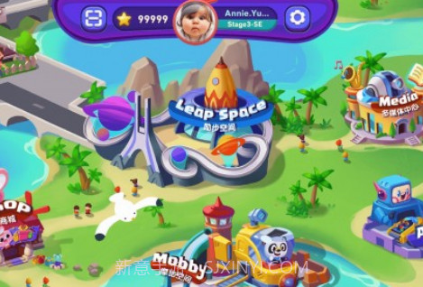 摩励云学习v6.5.17截图