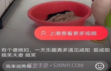 凯凯极速视频v4.3.5.0.19截图