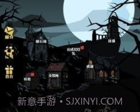 猎魔英雄v1.2.4.18截图