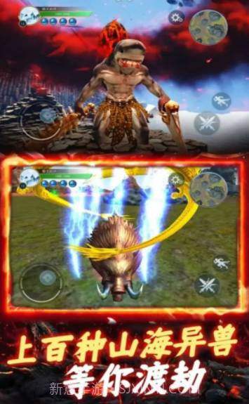 开局一颗蛋1.11截图