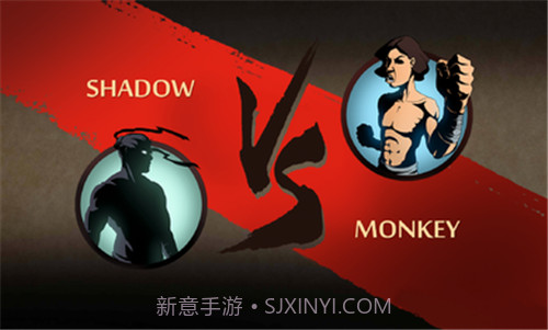 暗影格斗相印9代1.9.30截图